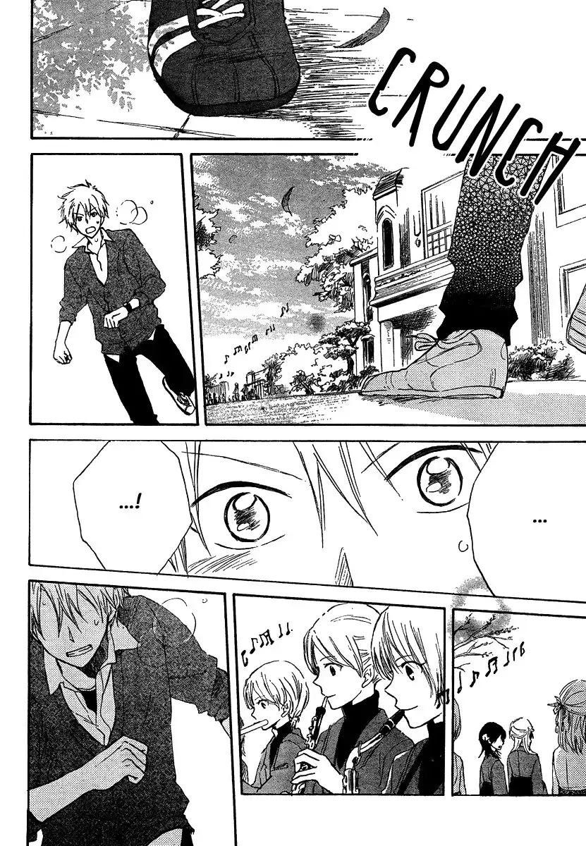 Seishun Kouryakuhon Chapter 1 44